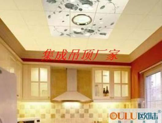 站在風(fēng)口上，集成吊頂要順勢而為