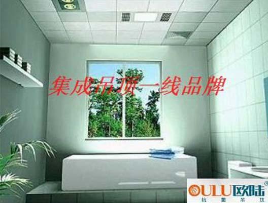 你真的知道什么是集成吊頂嗎？