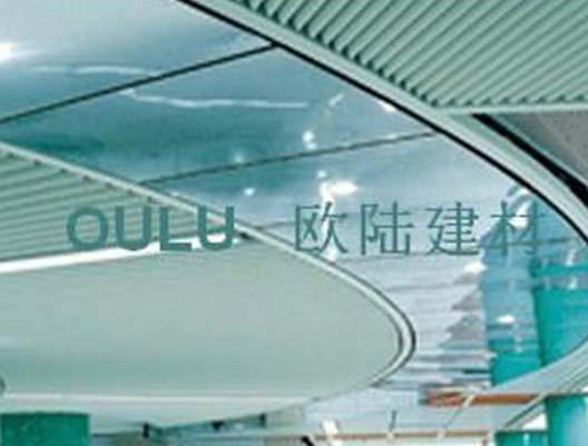 方板天花、葉片天花、格柵天花的介紹
