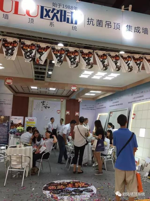 歐陸第一季廠購會(huì)華麗落幕，斬獲世紀(jì)大豐收