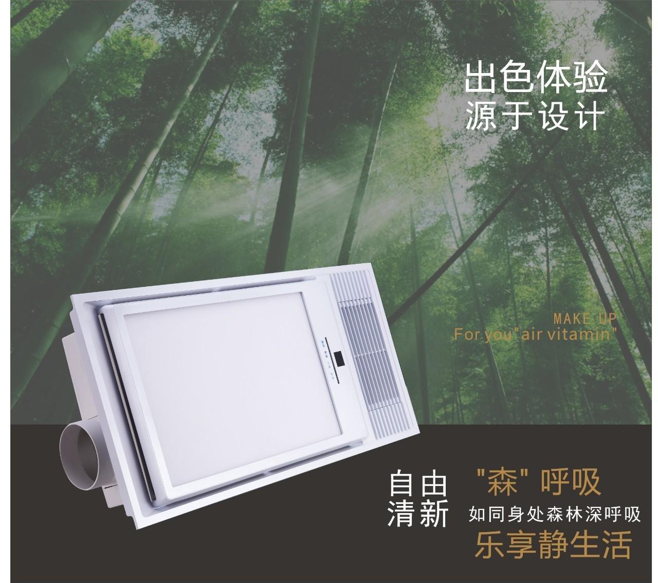 解決冬季沐浴4大痛點，你只差一步