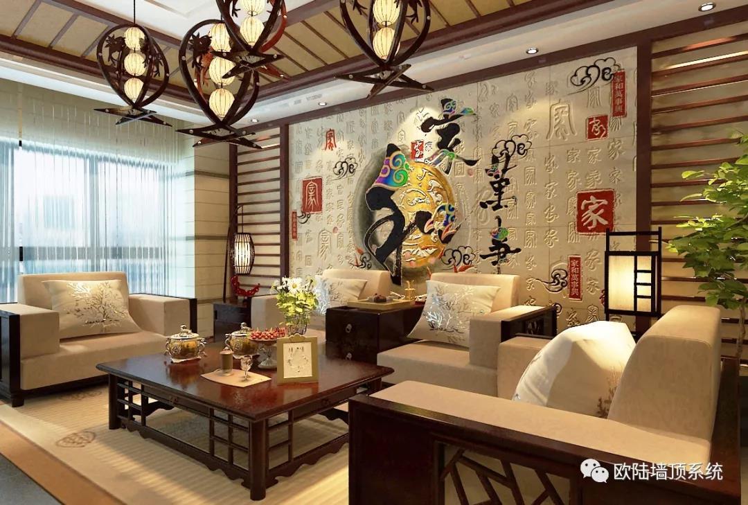 2018全新福瑞裝飾，驚艷你的整個(gè)家族