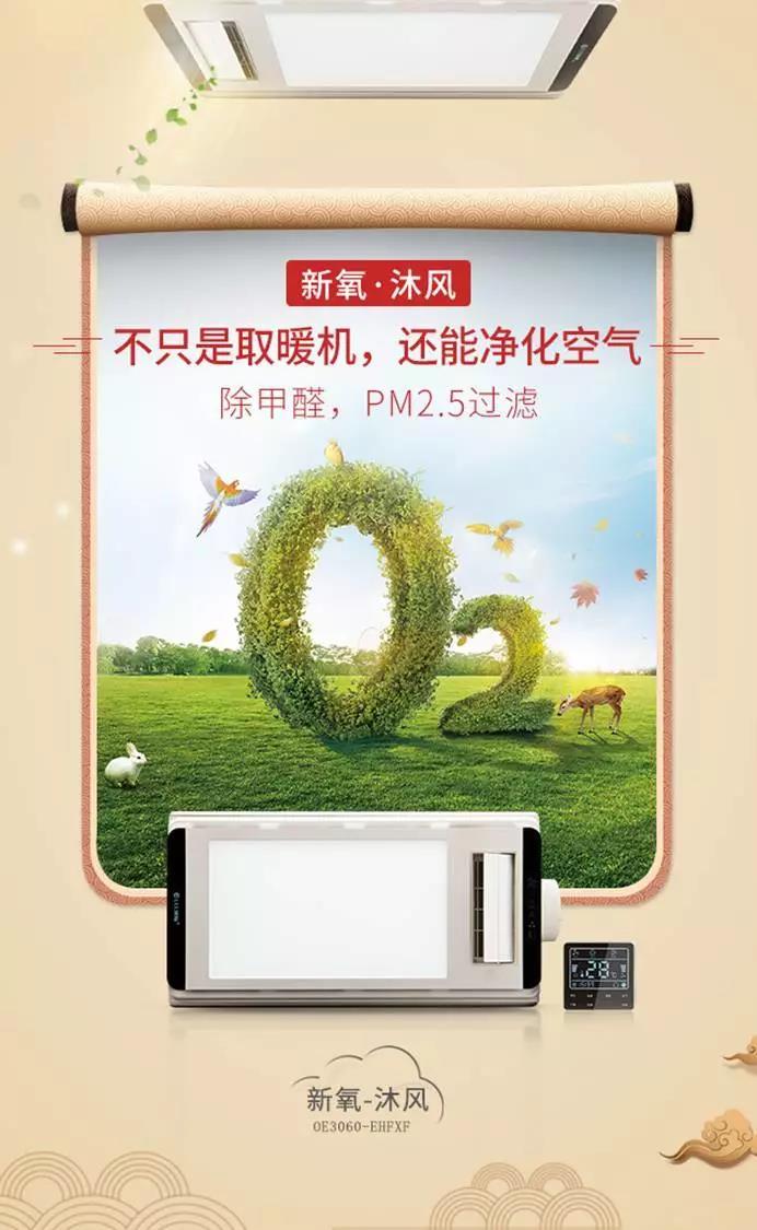 實(shí)不相瞞，你可能正在呼吸污染的空氣