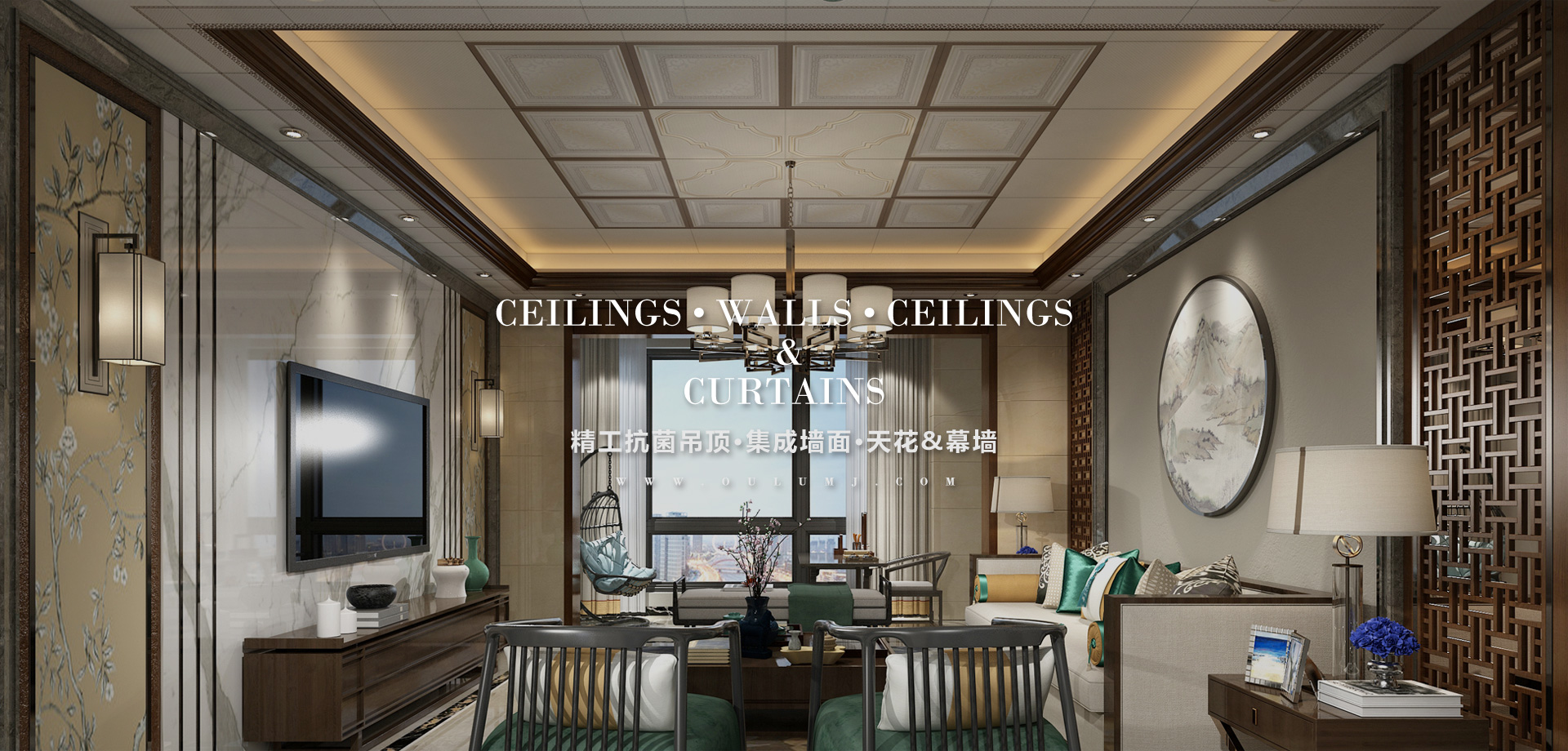 歐陸吊頂助力“港珠澳大橋”工程項(xiàng)目，精工品質(zhì)彰顯中國(guó)力量！厲害了，我的歐陸！