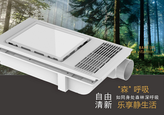 衛(wèi)生間太??？要小心這些硬傷