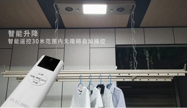 晾衣機(jī)評(píng)測(cè)：衣服潮濕晾不干，用這個(gè)小妙招就能解決