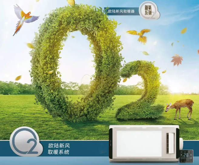 想要溫暖過冬，你一定少不了這個(gè)“暖男”