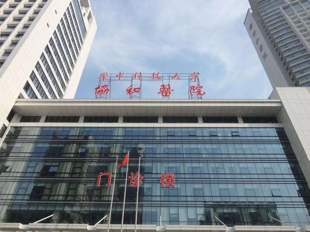 戰(zhàn)疫情，歐陸美居在行動，用吊頂為疫情主戰(zhàn)場撐起美麗藍(lán)天！