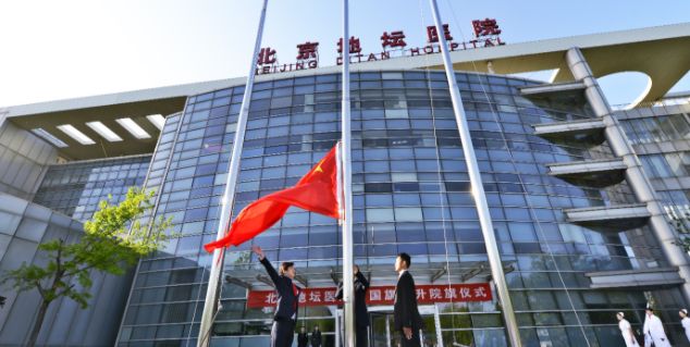抗“疫”不休，歐陸美居銀離子抗菌吊頂再度應(yīng)用于北京等大型醫(yī)院，馳援一線