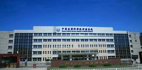 銀離子·更抗菌，又有多家大型三甲醫(yī)院應用歐陸美居抗菌吊頂