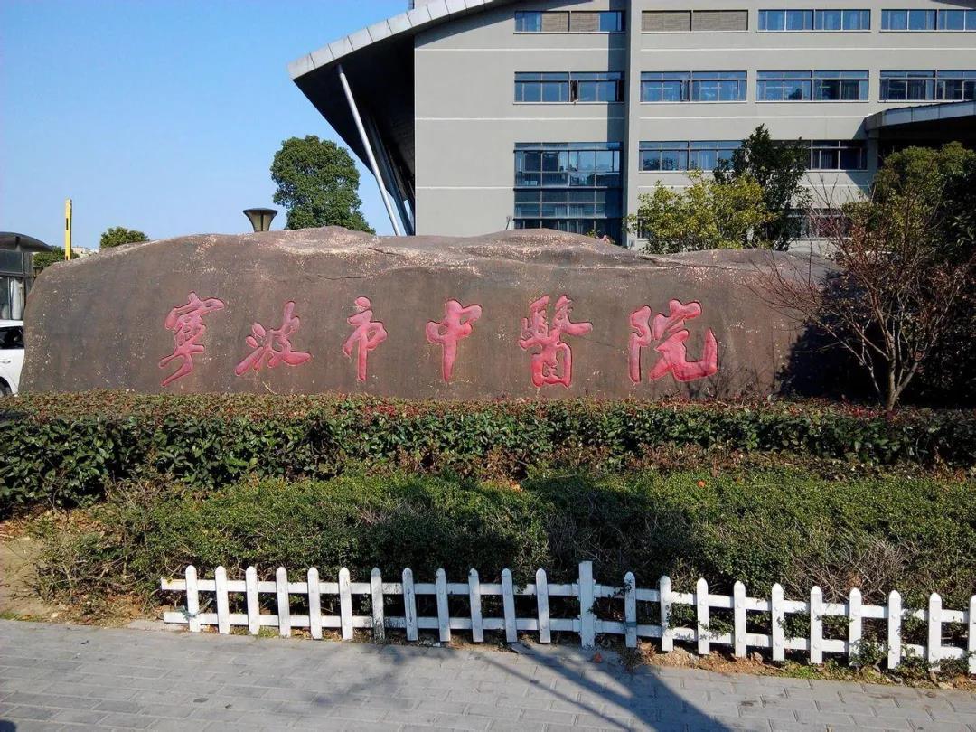 疫情防控不可松懈，歐陸美居為醫(yī)療系統(tǒng)再添安全保障